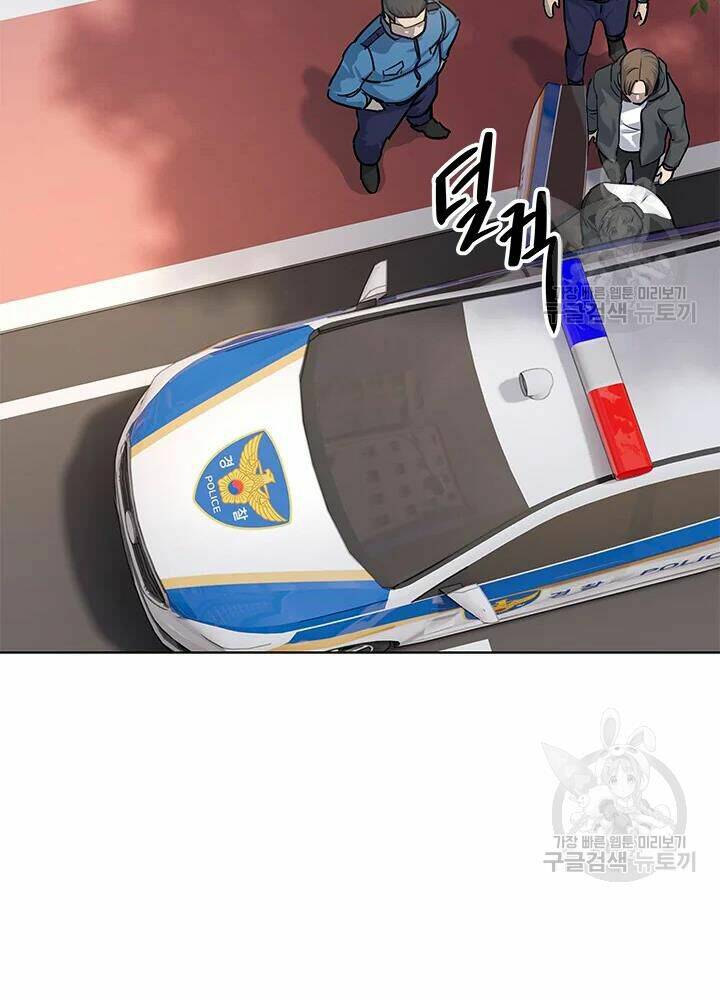 Chương 111 - Trang 84