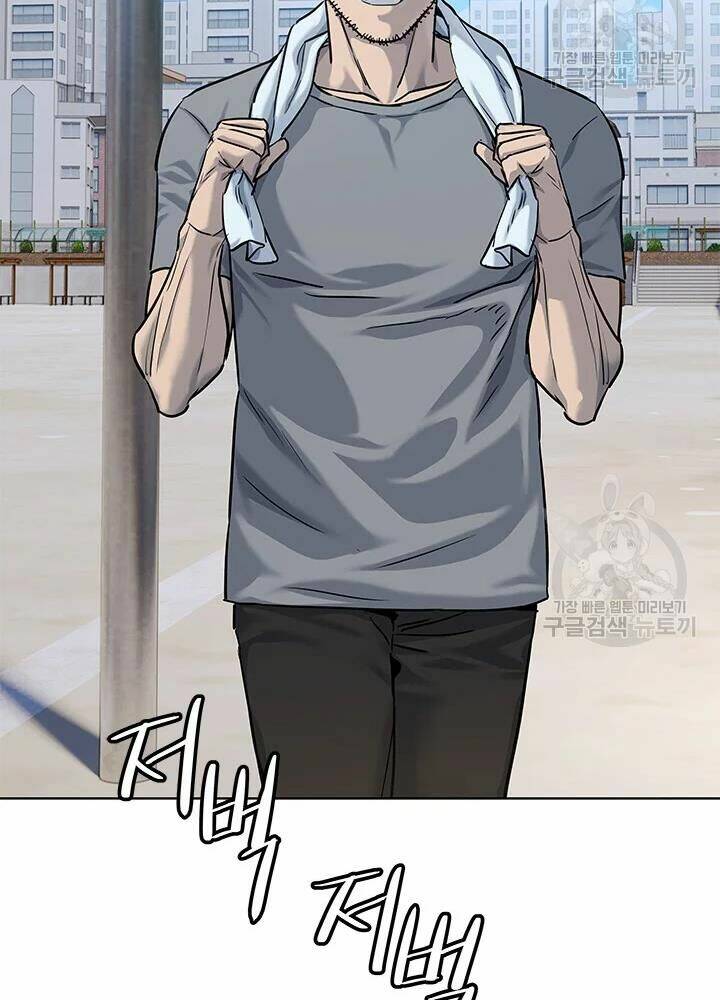 Chương 113 - Trang 20