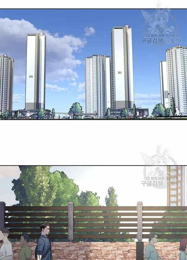 Chương 113 - Trang 32