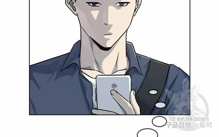 Chương 113 - Trang 57