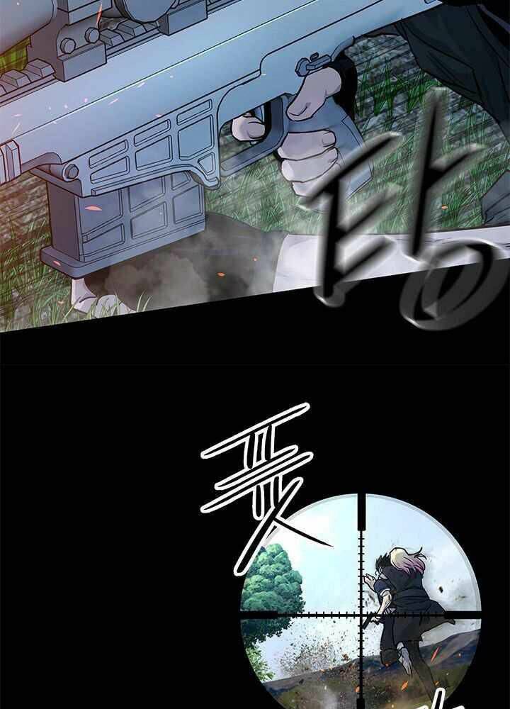 Chương 117 - Trang 67