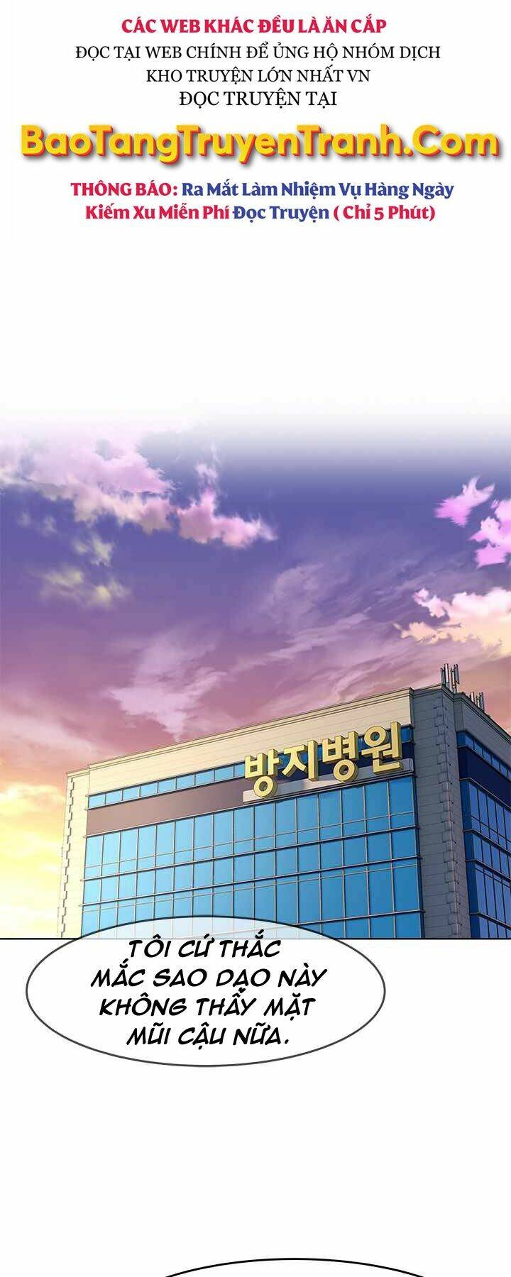 Chương 120 - Trang 23