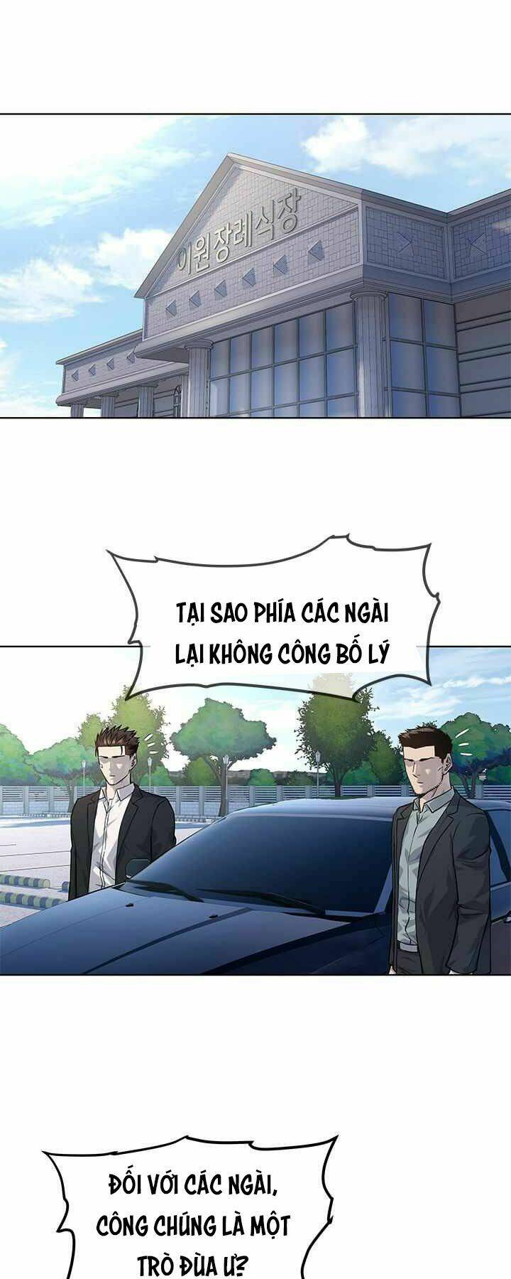 Chương 122 - Trang 13