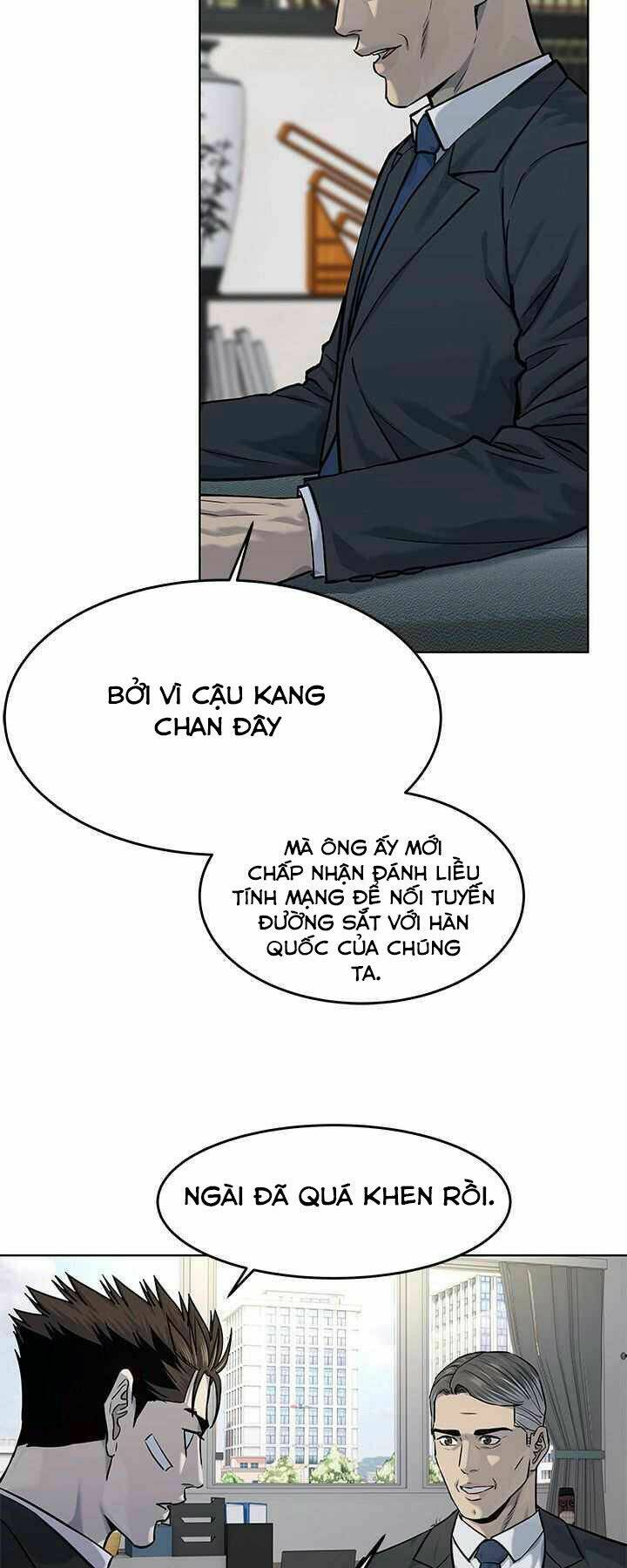 Chương 123 - Trang 17