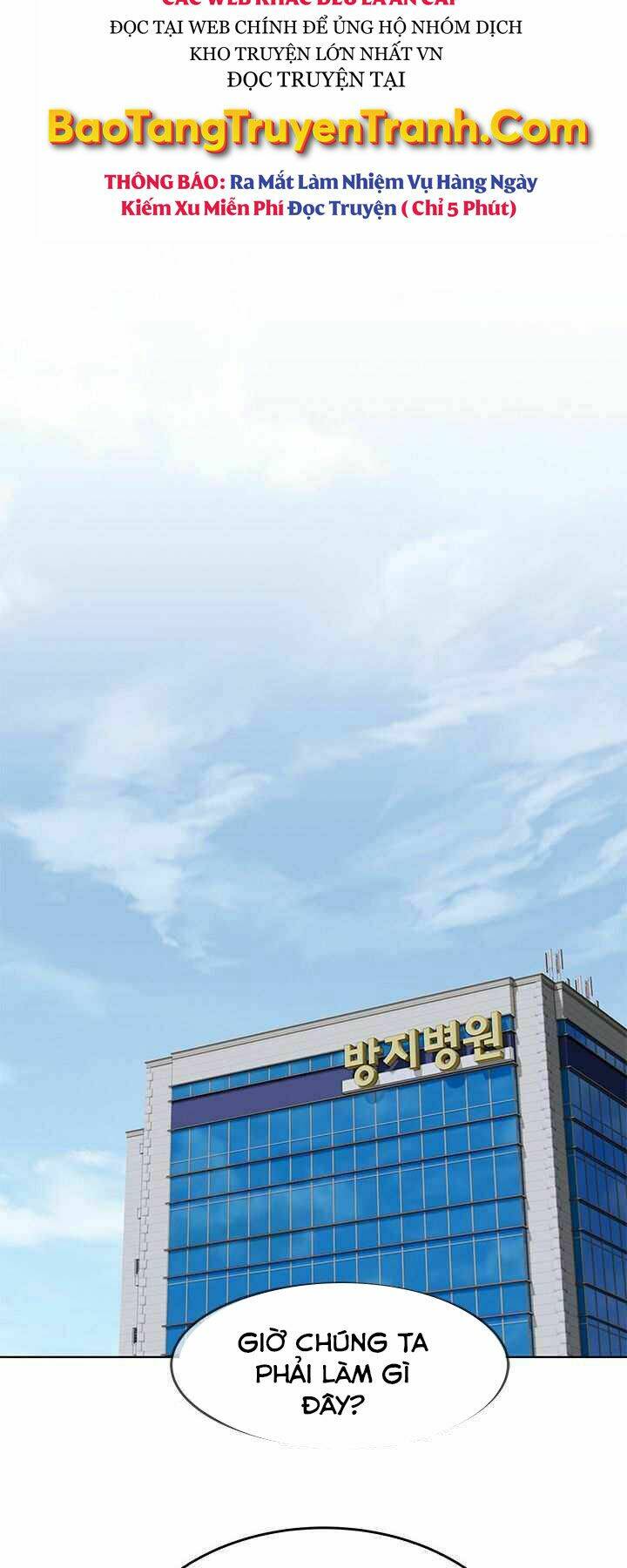 Chương 123 - Trang 23