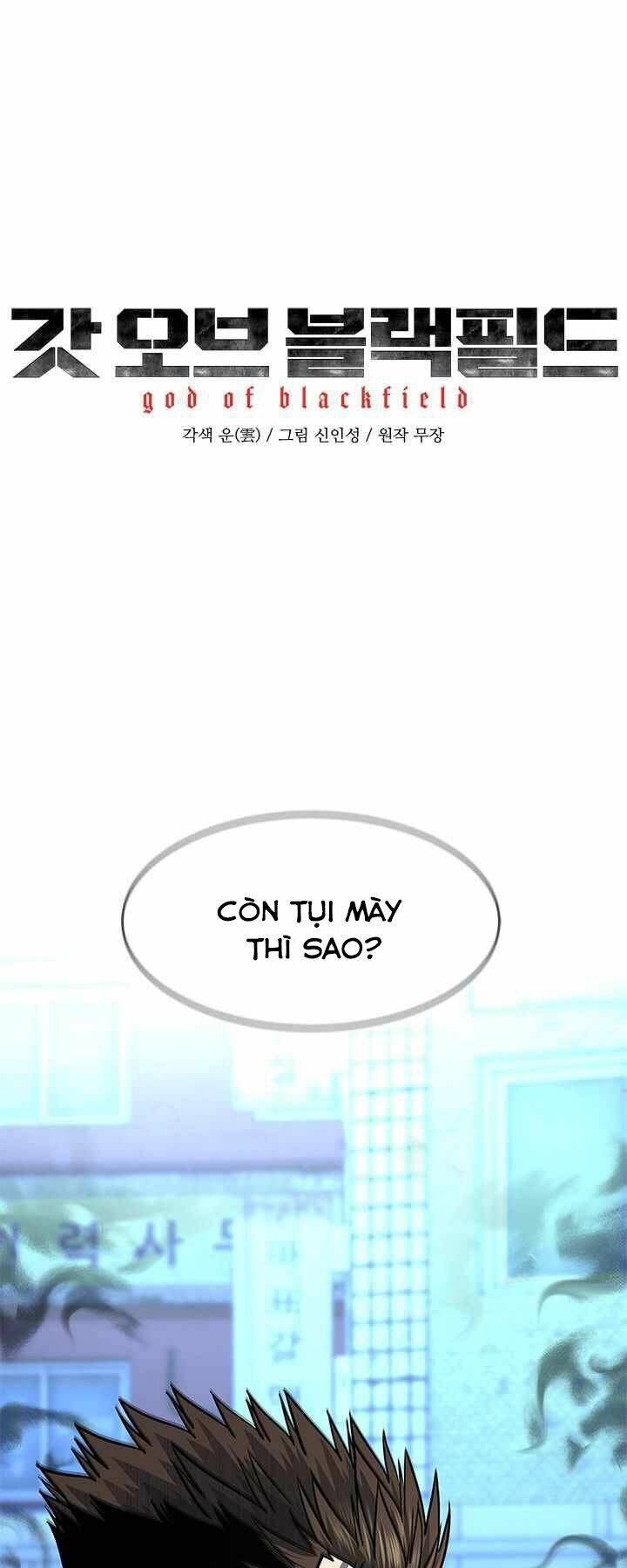 Chương 125 - Trang 1