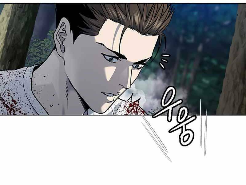 Chương 142 - Trang 68
