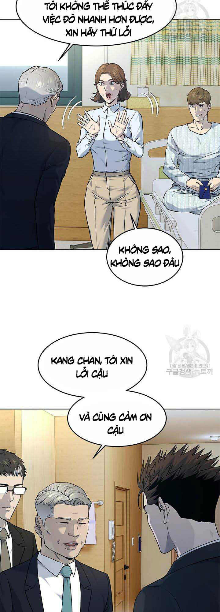 Chương 146 - Trang 13