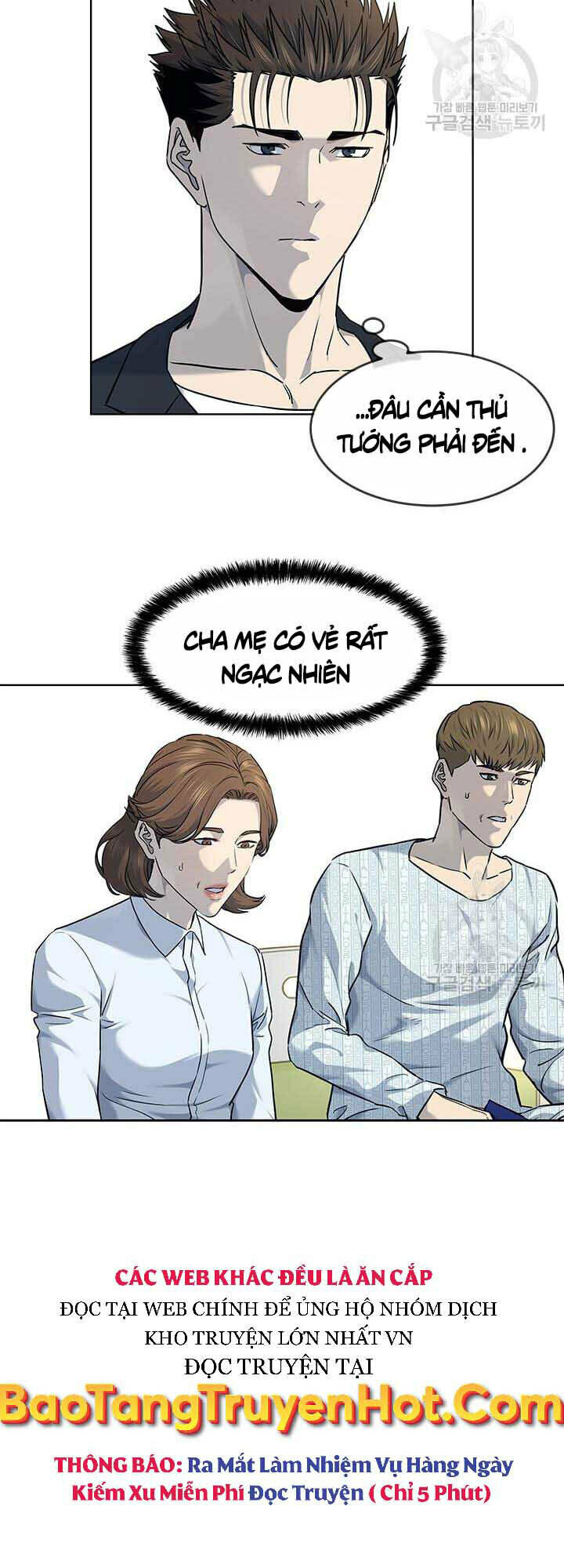 Chương 146 - Trang 16