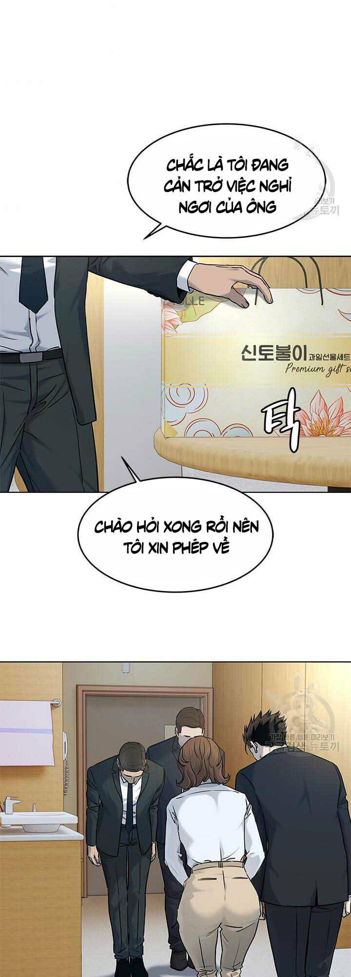 Chương 146 - Trang 23