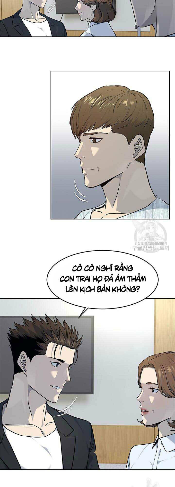 Chương 146 - Trang 26