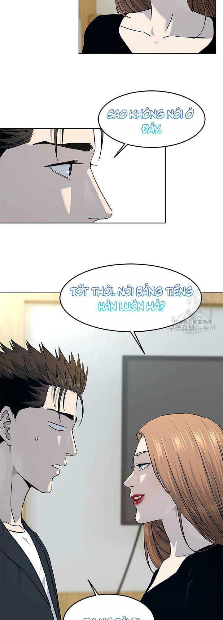 Chương 146 - Trang 43