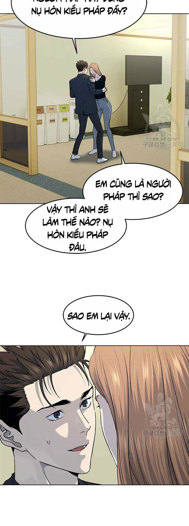 Chương 146 - Trang 46