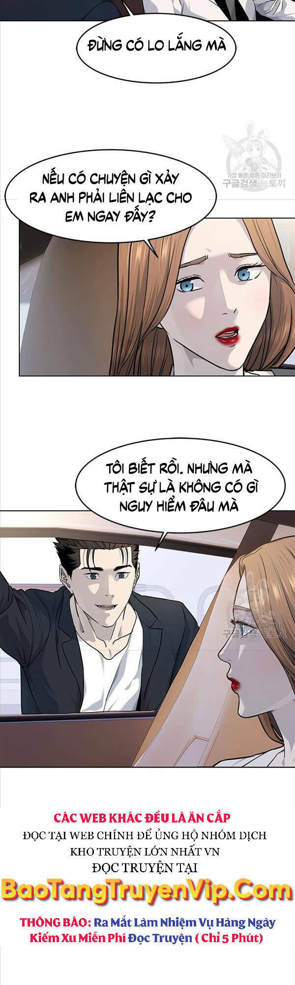 Chương 147 - Trang 18