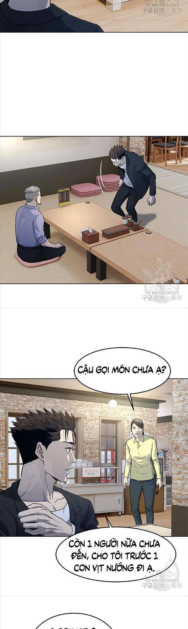 Chương 147 - Trang 20