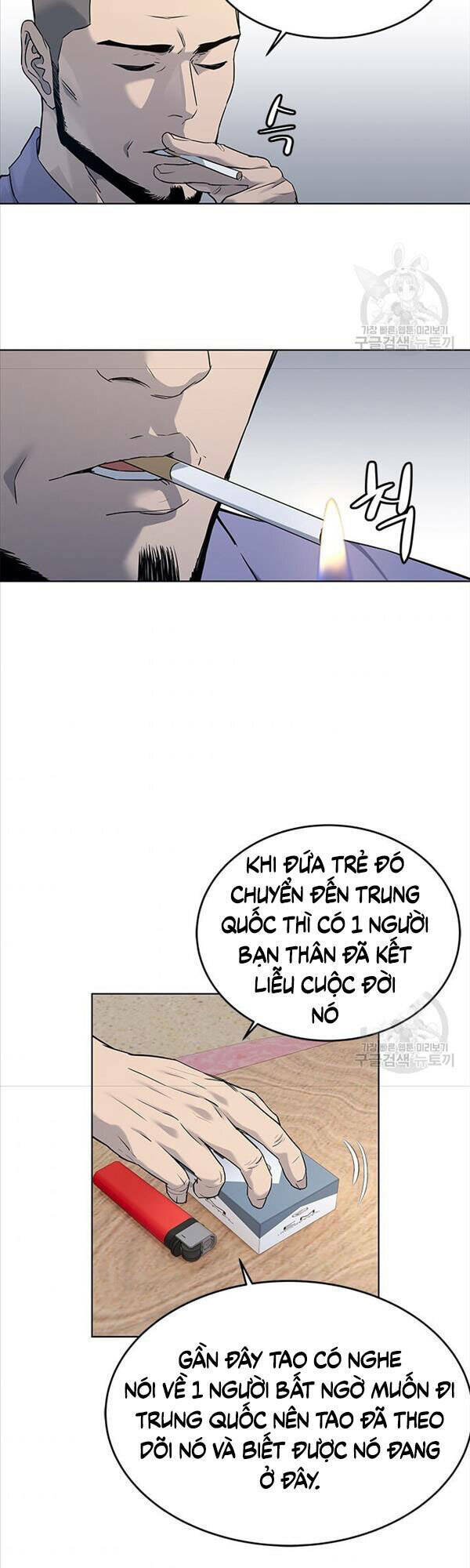 Chương 147 - Trang 23