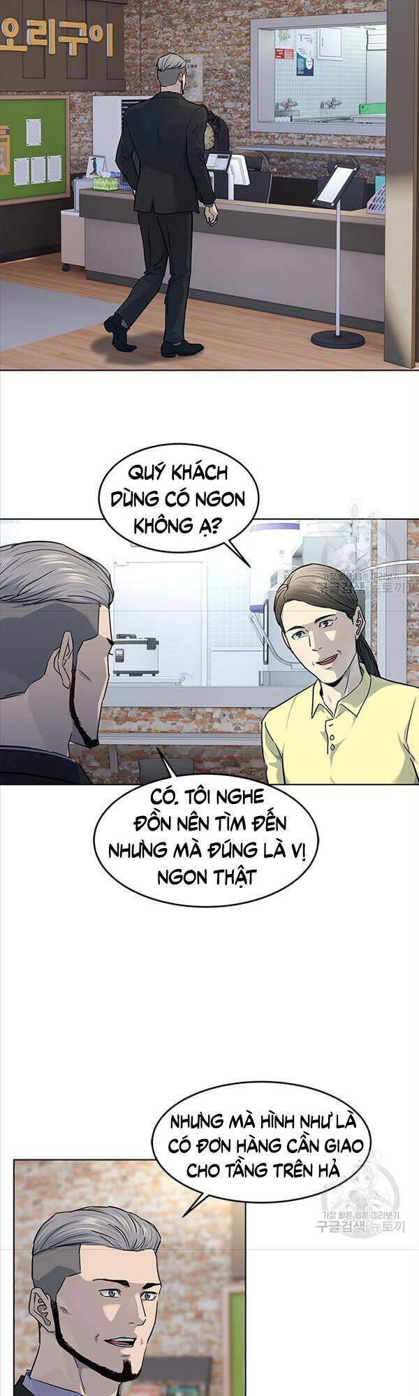 Chương 147 - Trang 40