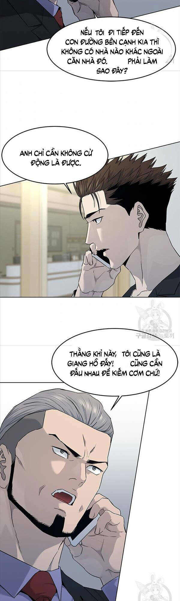 Chương 147 - Trang 5
