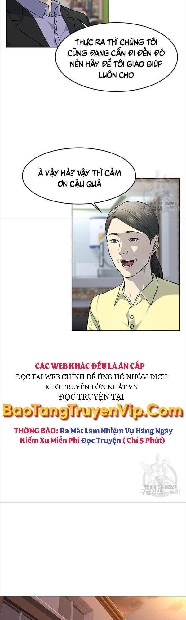 Chương 147 - Trang 41