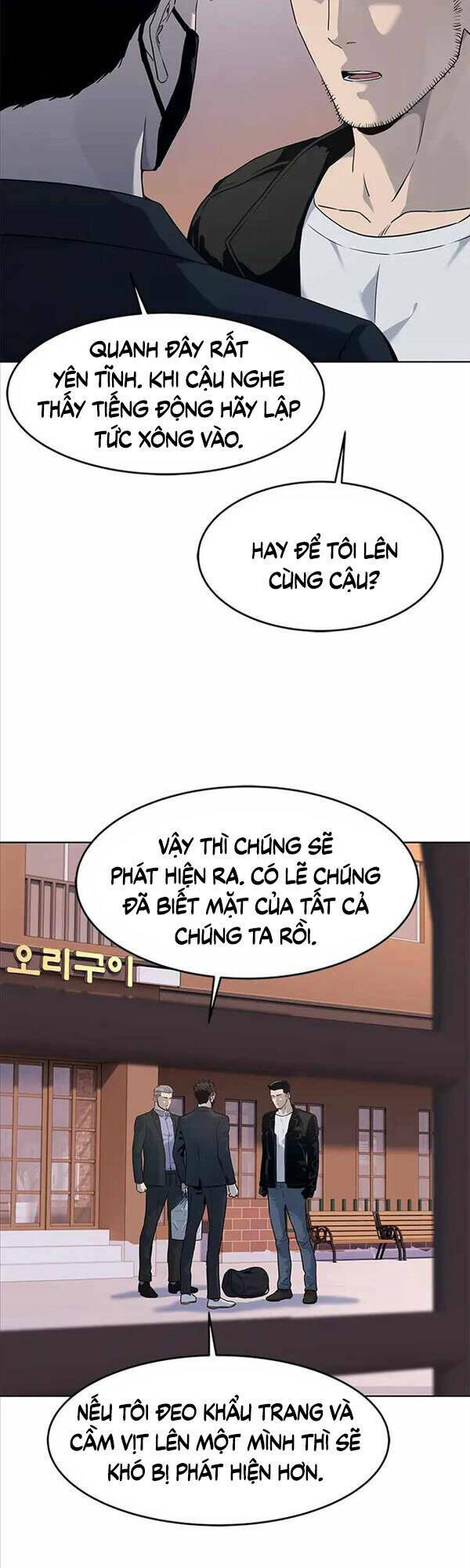 Chương 148 - Trang 2