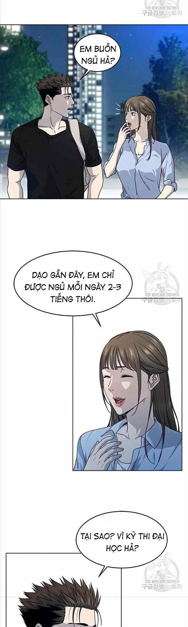 Chương 151 - Trang 17