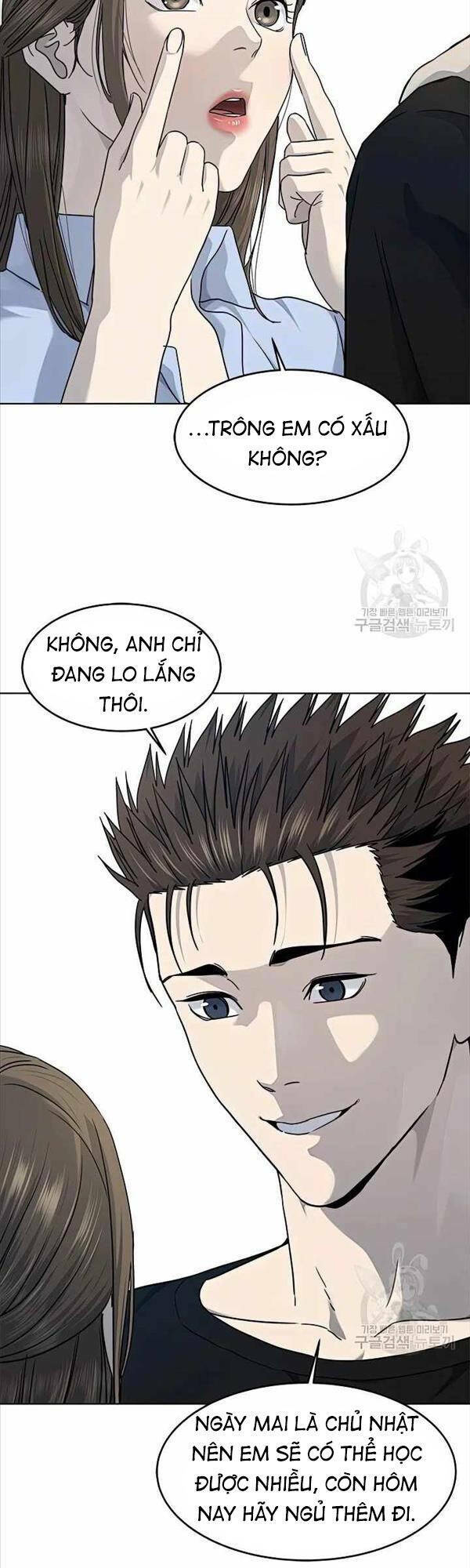 Chương 151 - Trang 27