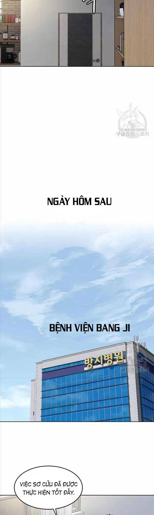 Chương 151 - Trang 34