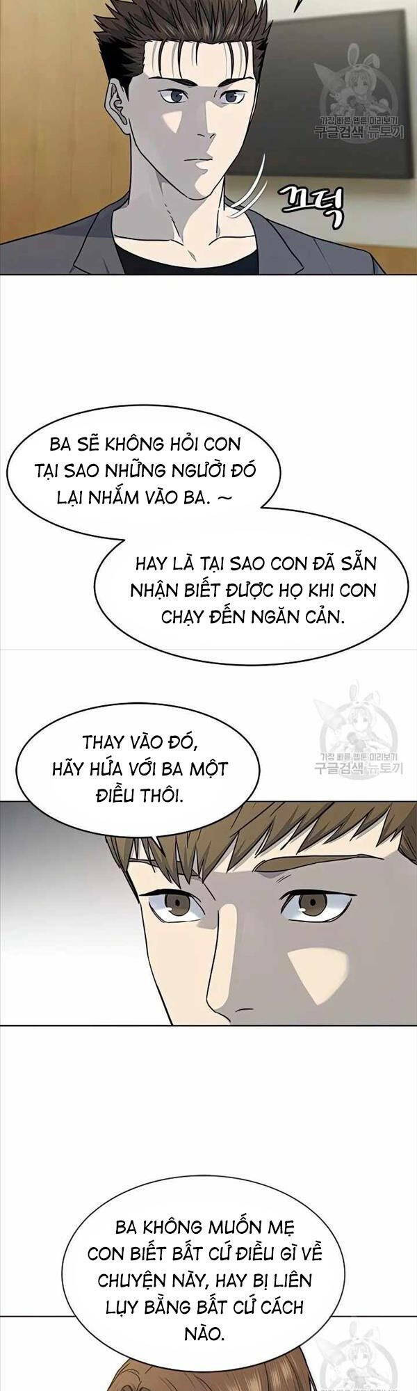 Chương 151 - Trang 47