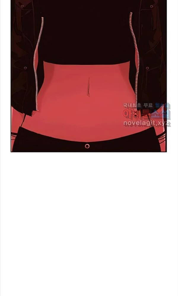 Chương 155 - Trang 6