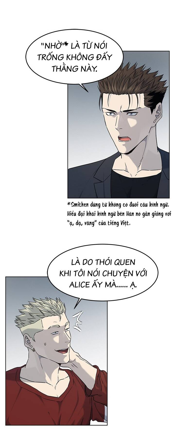 Chương 156 - Trang 16