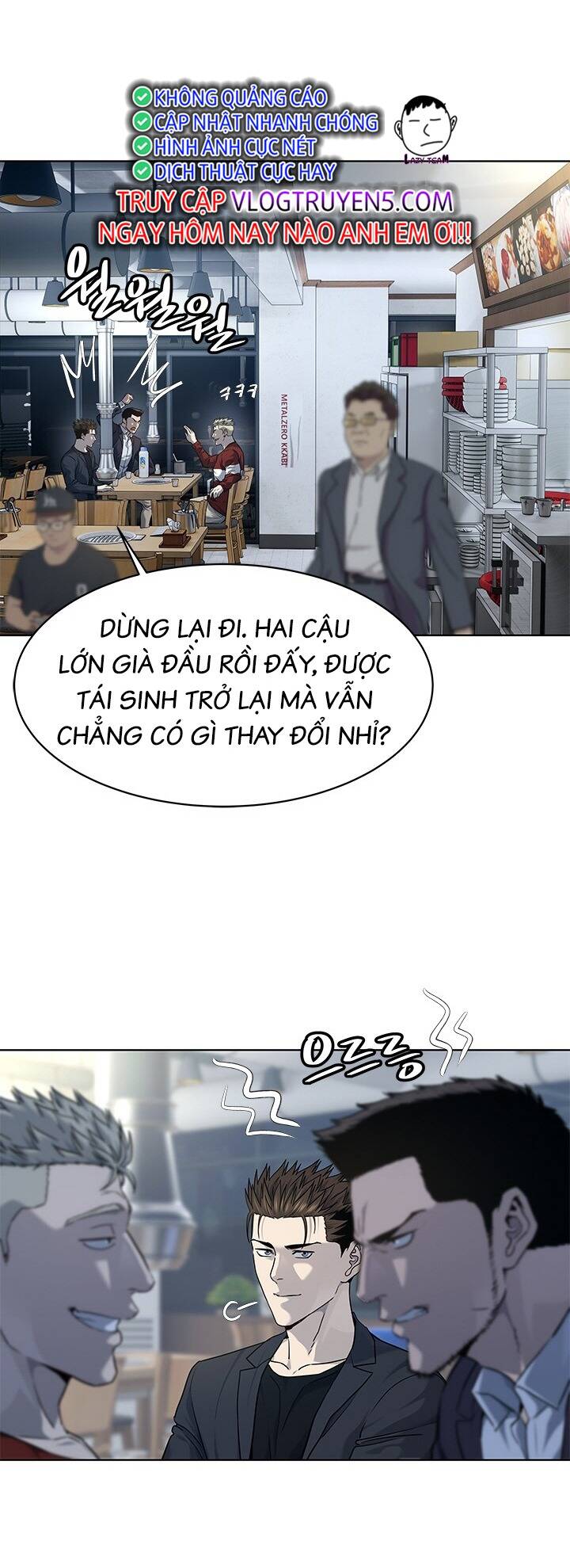 Chương 157 - Trang 17