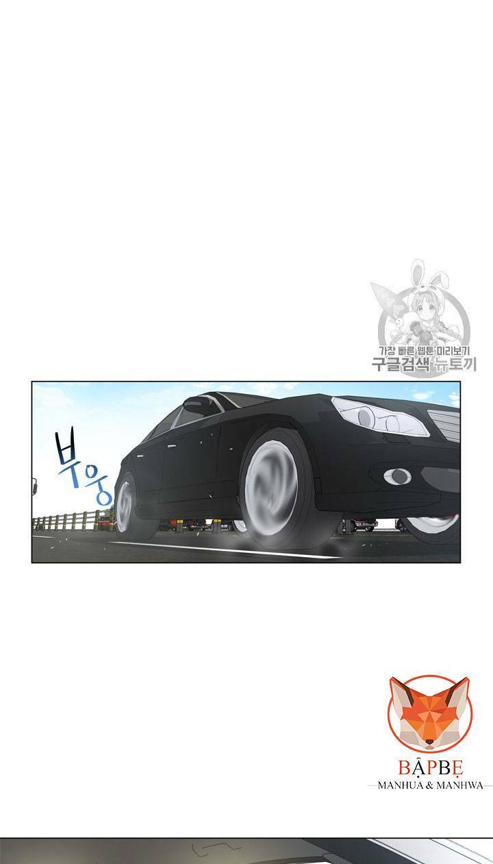 Chương 16 - Trang 27