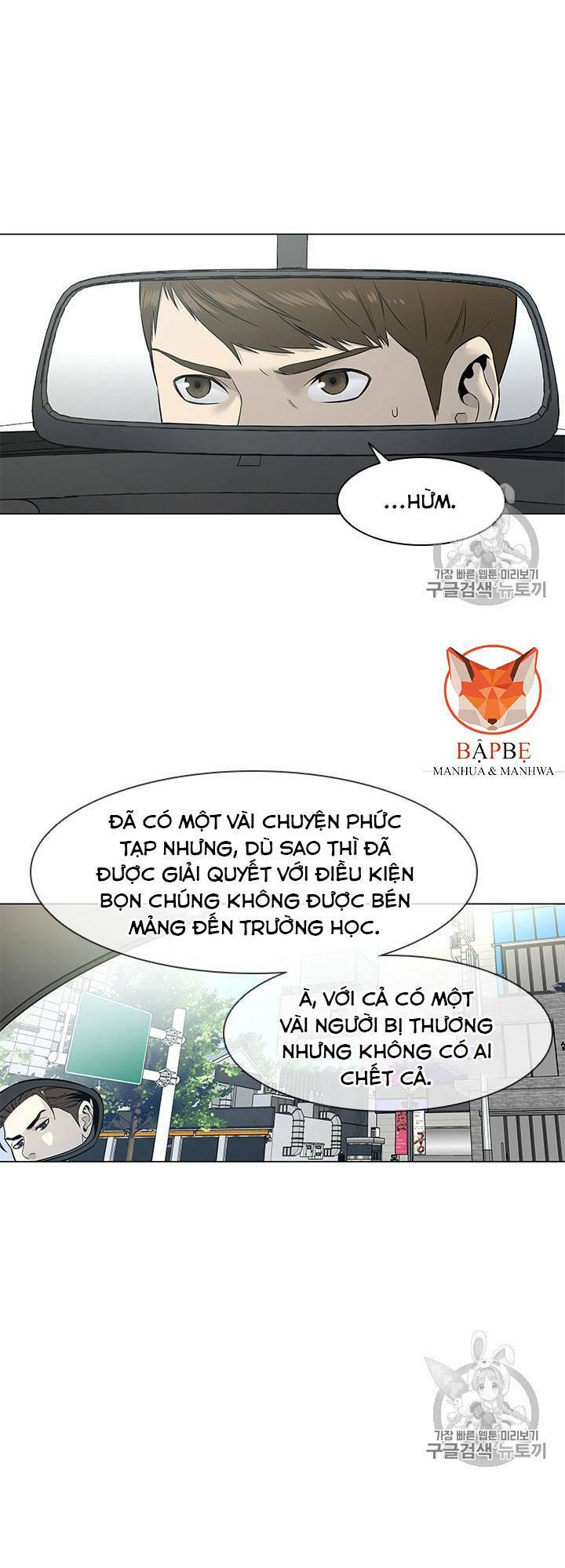 Chương 16 - Trang 35