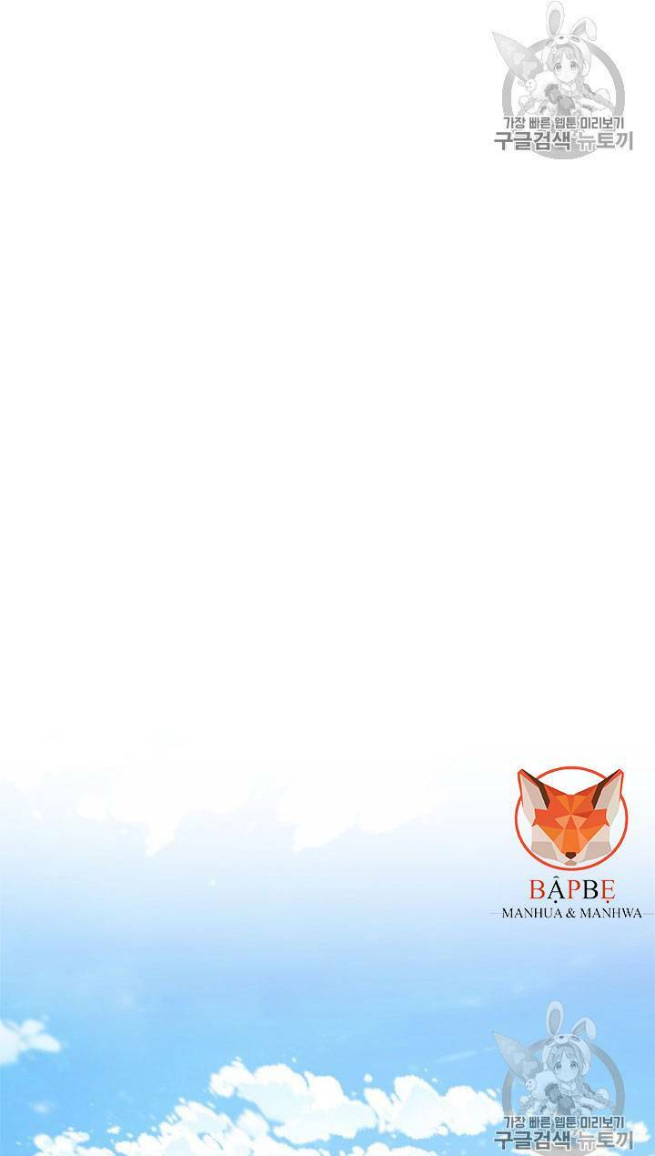 Chương 16 - Trang 50