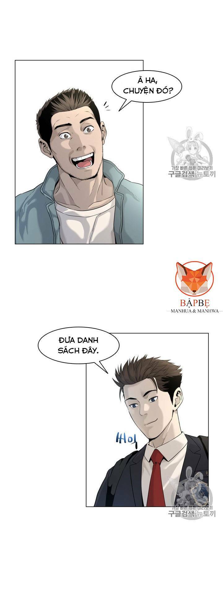 Chương 16 - Trang 60