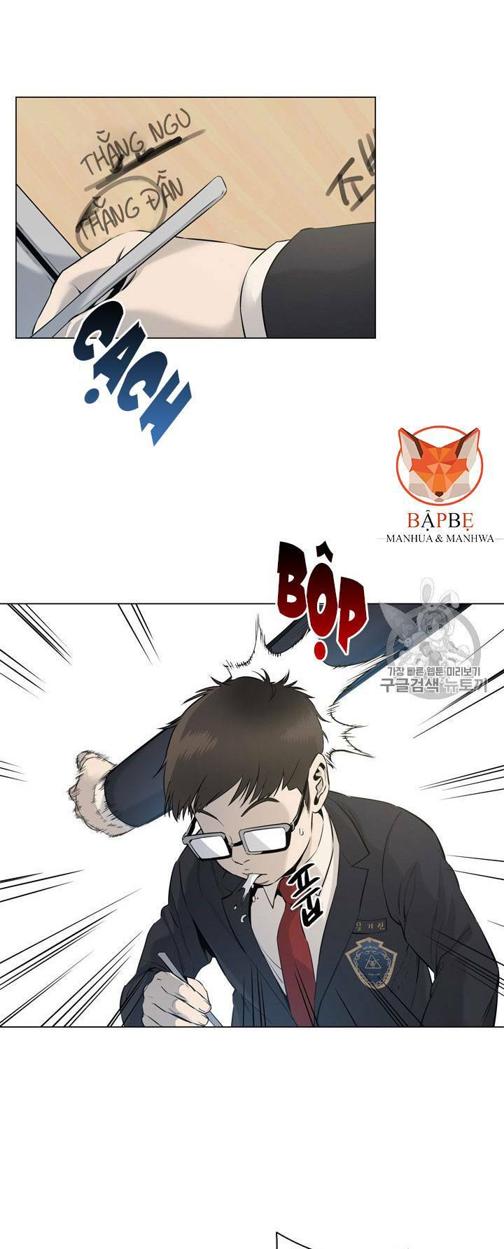 Chương 16 - Trang 63