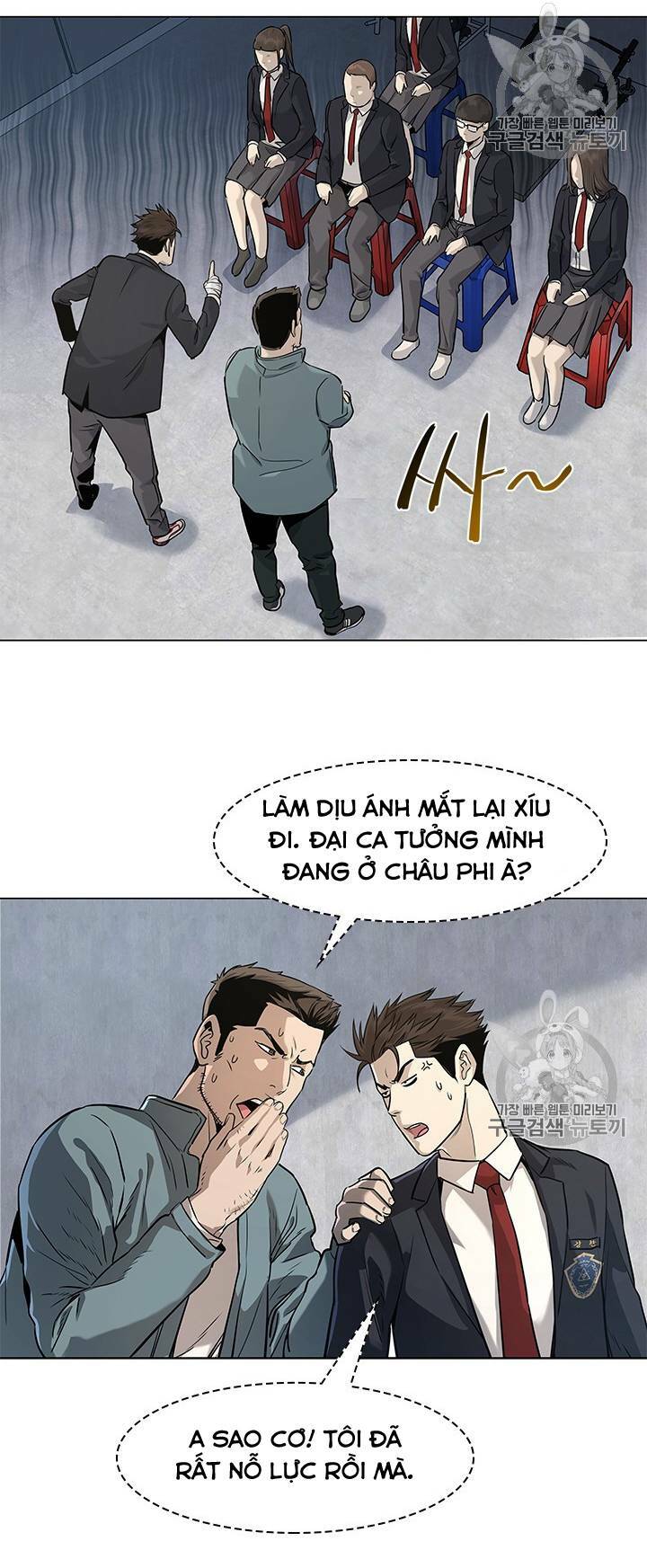 Chương 17 - Trang 47