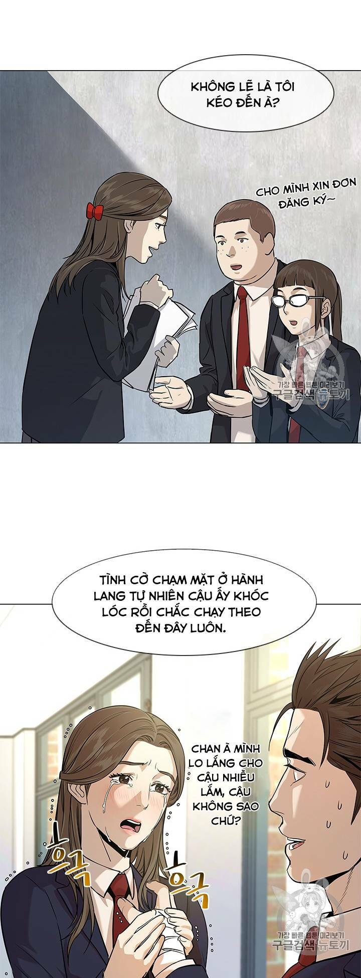 Chương 17 - Trang 52