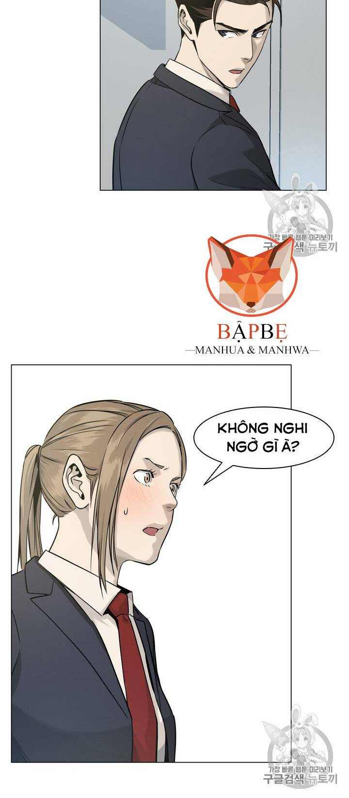 Chương 17 - Trang 65