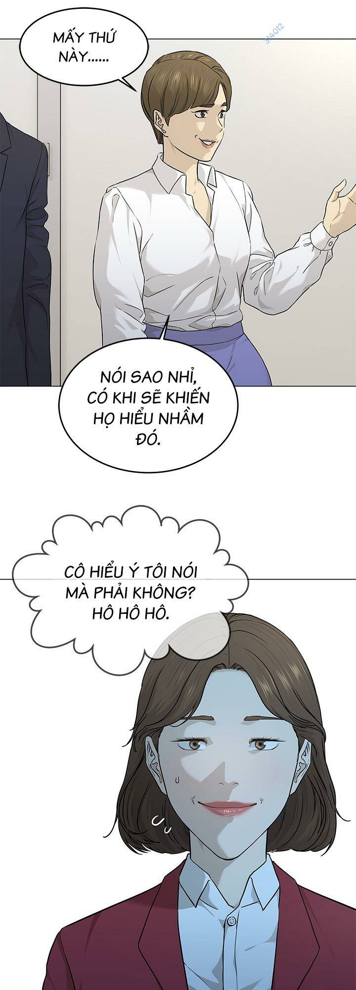 Chương 171 - Trang 17