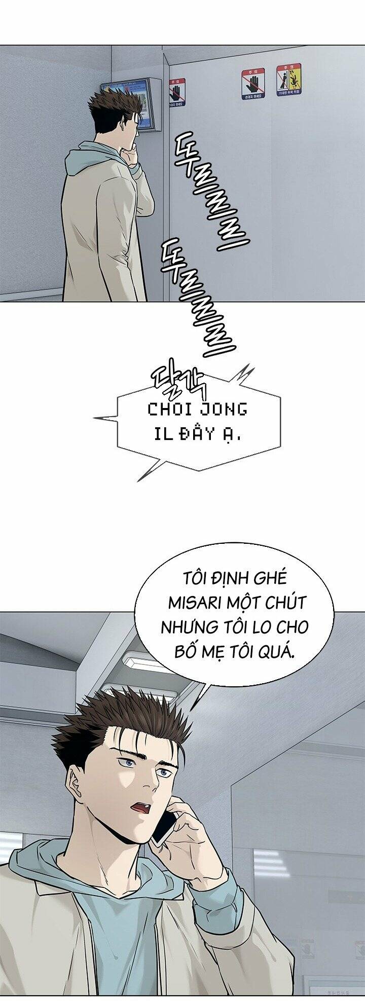 Chương 178 - Trang 39