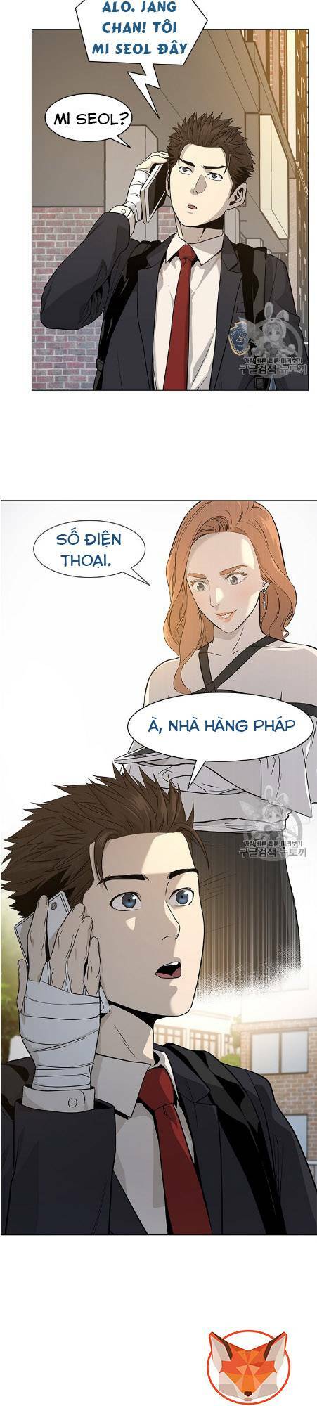 Chương 18 - Trang 41