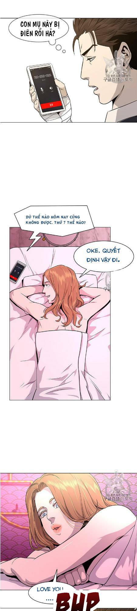 Chương 18 - Trang 45