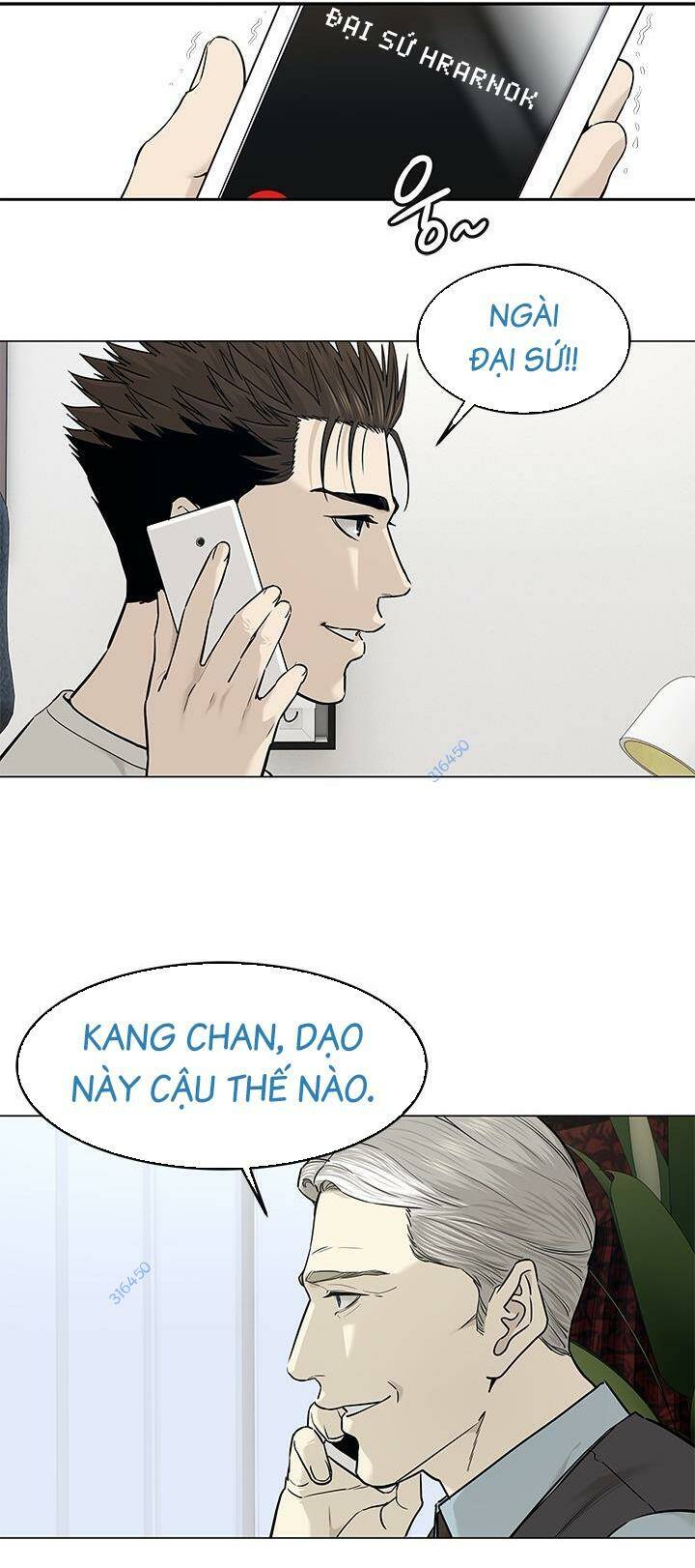 Chương 180 - Trang 42