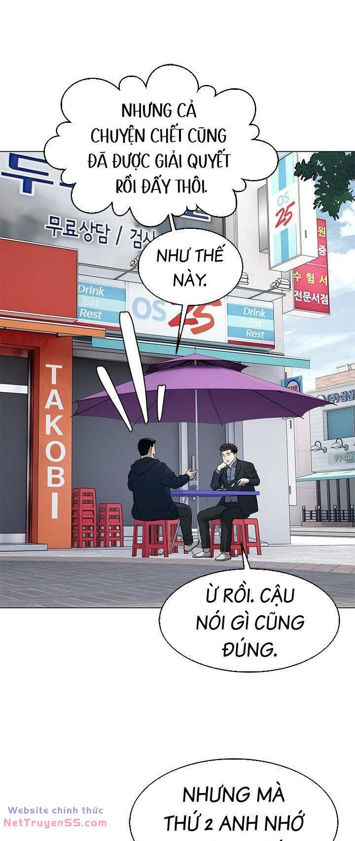 Chương 186 - Trang 32