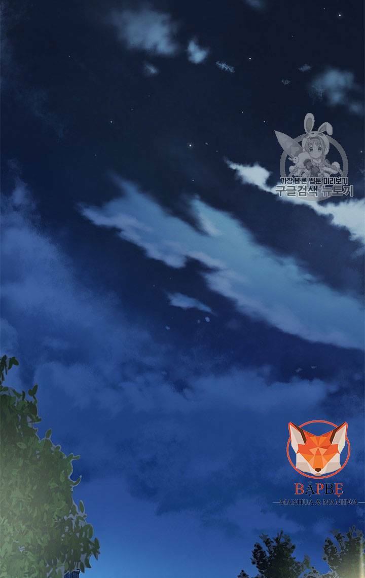 Chương 19 - Trang 13