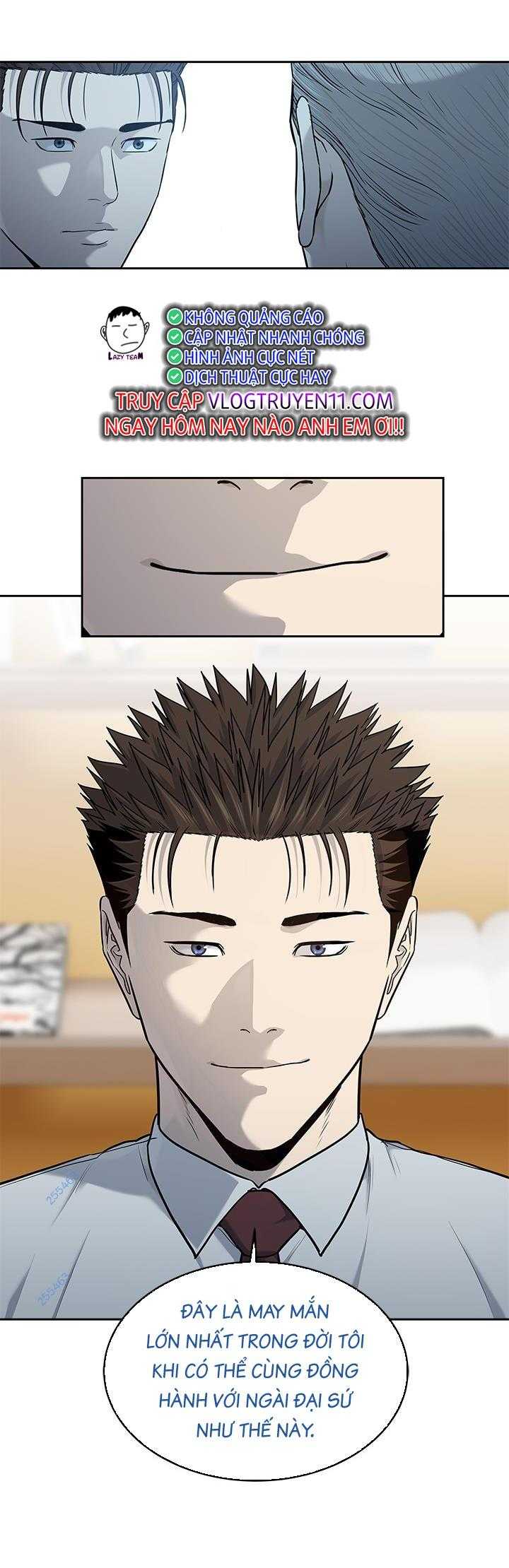 Chapter 199 - Trang 17