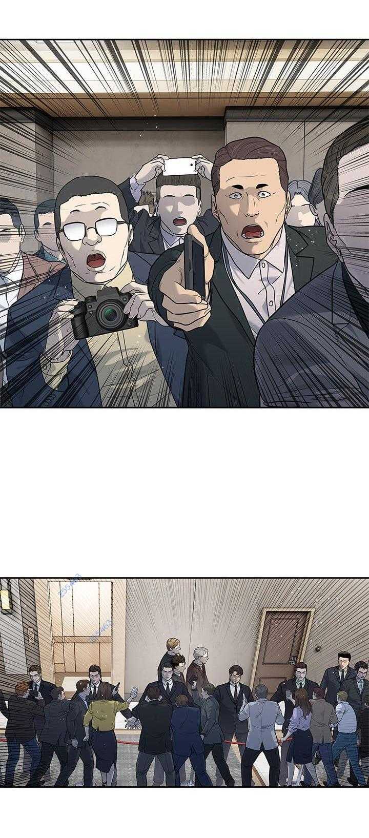 Chapter 199 - Trang 23
