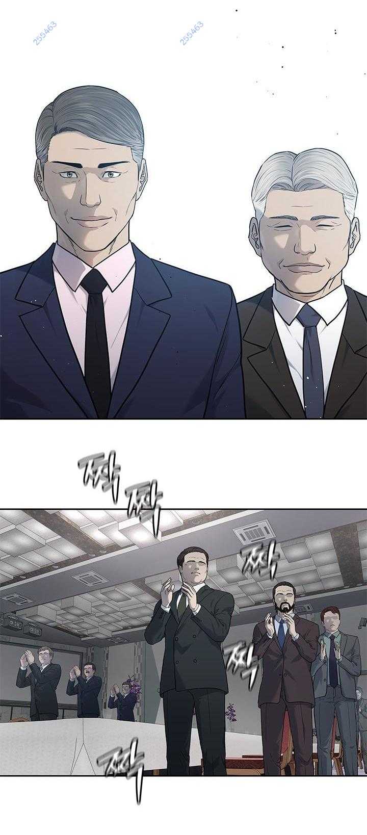 Chapter 199 - Trang 35
