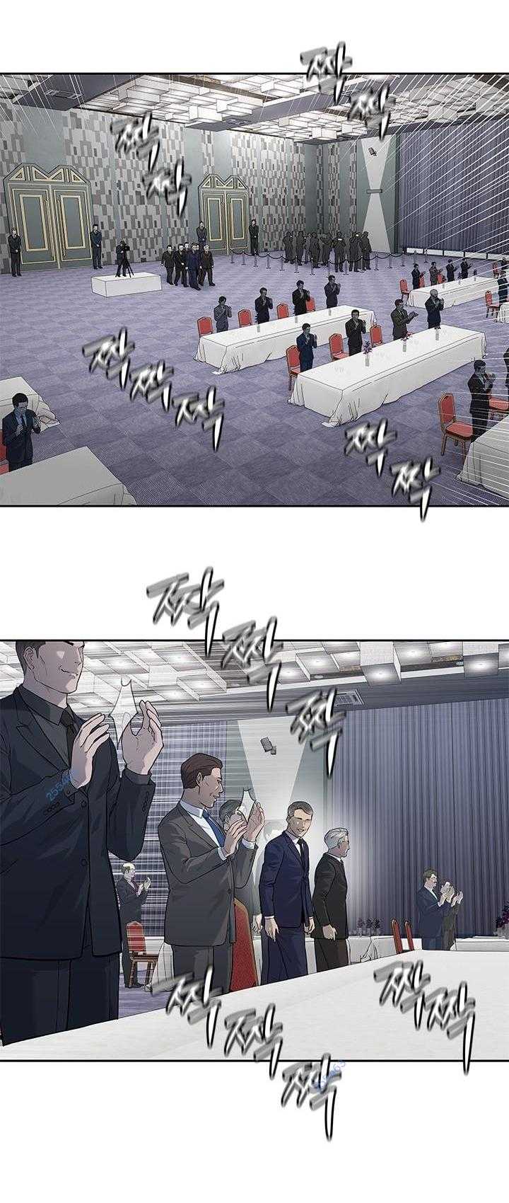 Chapter 199 - Trang 36